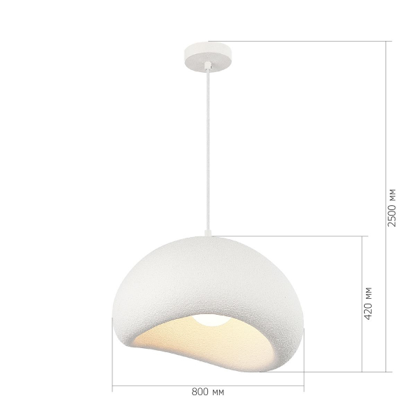 Подвесной светильник ST Luce Wabi Sabi SL1522.523.01 Подвесной светильник ST Luce Wabi Sabi SL1522.523.01