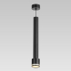 Подвесной светильник Citilux Bruno CL565011