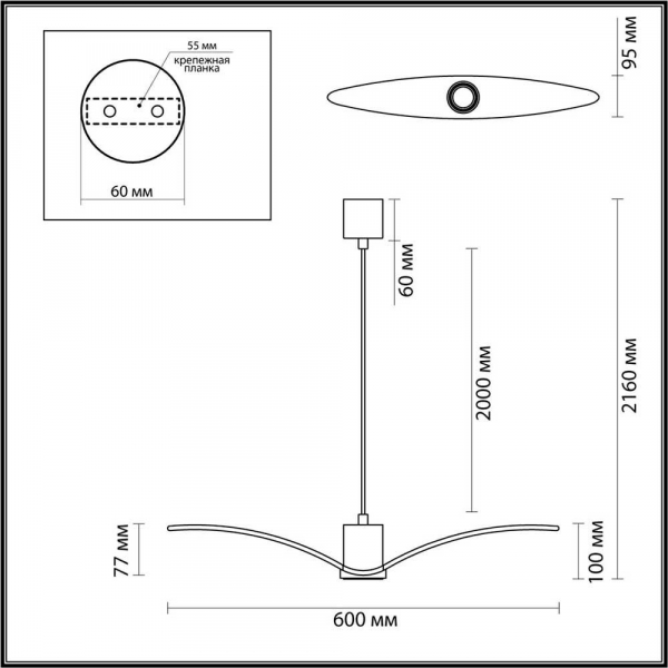 Подвесной светильник Odeon Light Pendant Birds 4903/1A Подвесной светильник Odeon Light Pendant Birds 4903/1A