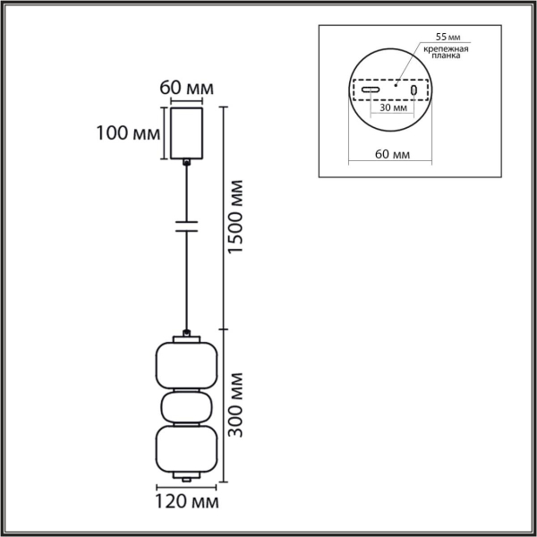 Подвесной светильник Lumion Taisha Ledio 8324/20L