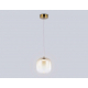 Подвесной светодиодный светильник Ambrella light High Light LH11093