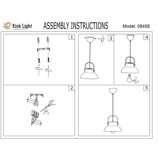 Подвесной светильник Kink Light Астерия 08458-1A,19 Подвесной светильник Kink Light Астерия 08458-1A,19