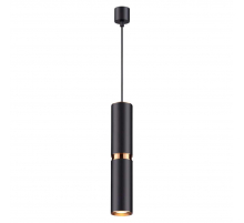 Подвесной светильник Odeon Light L-vision Afra 4742/5L