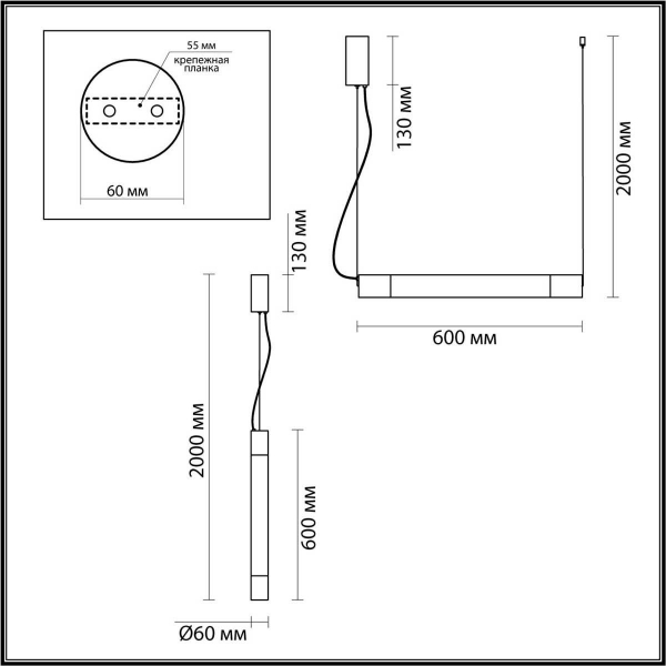 Подвесной светильник Odeon Light MARBELLA 6686/15L Подвесной светильник Odeon Light MARBELLA 6686/15L