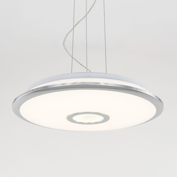 Подвесной комплект Citilux СтарЛайт CL703011