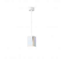 Подвесной светильник Ambrella light Techno Spot Techno TN5122