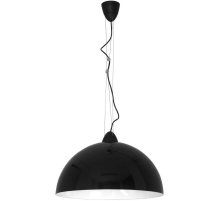 Подвесной светильник Nowodvorski Hemisphere 4843