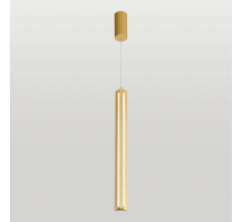 Подвесной светодиодный светильник Lussole Clinch LSP-7264