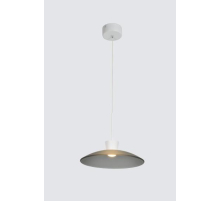 Подвесной светодиодный светильник Alfa Light F3924-79 white+Grey glass F3924-79