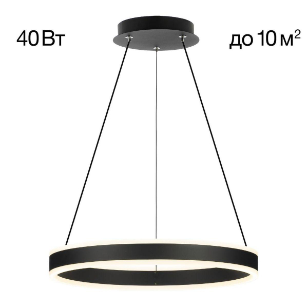 Подвесной светодиодный светильник Citilux Дуэт CL719401 Подвесной светодиодный светильник Citilux Дуэт CL719401