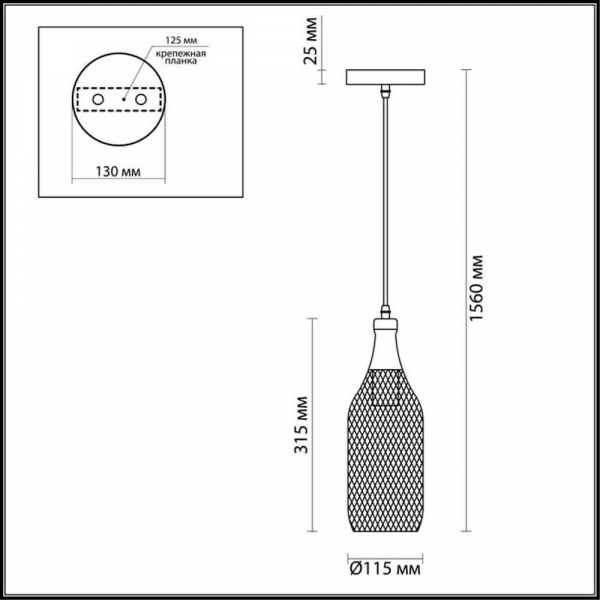 Подвесной светильник Odeon Light Pendant Bottle 3353/1 Подвесной светильник Odeon Light Pendant Bottle 3353/1