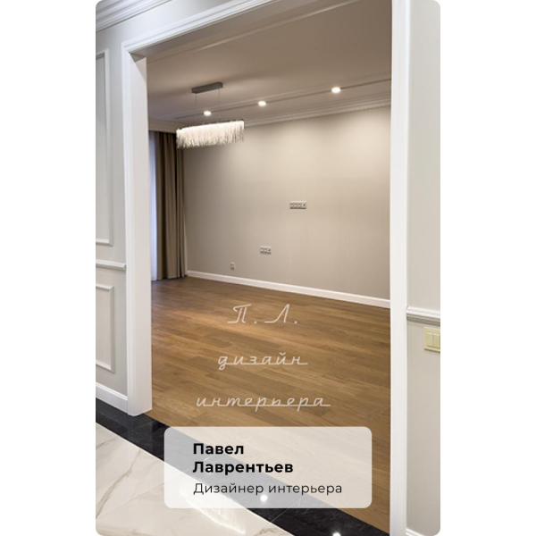Подвесной светодиодный светильник Ideal Lux Versus Sp Oval 137056 Подвесной светодиодный светильник Ideal Lux Versus Sp Oval 137056