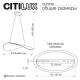 Подвесной светодиодный светильник Citilux Skatt CL213131