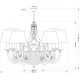 Подвесной светильник KUTEK BIBIONE BIB-ZW-6(P/A)CR