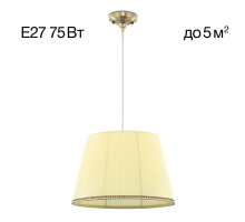 Подвесной светильник Citilux Вена CL402033