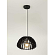 Подвесной светильник Rivoli Ivy 5111-310 Б0069915