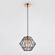 Подвесной светильник Ambrella light Traditional TR5852