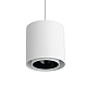Подвесной светильник Nowodvorski Point Duo White 11510