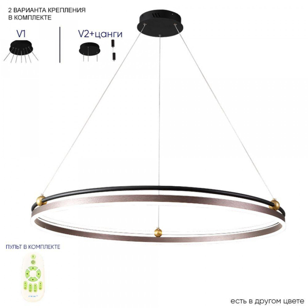 Подвесной светодиодный светильник Crystal Lux Fernando SP88W Led Coffee/Black Подвесной светодиодный светильник Crystal Lux Fernando SP88W Led Coffee/Black