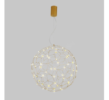 Подвесной светодиодный светильник Bogates Alioth 452/1