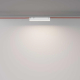 Подвесной светодиодный светильник Maytoni Technical Pendant system Parity Basis TR129B-12W4K-W