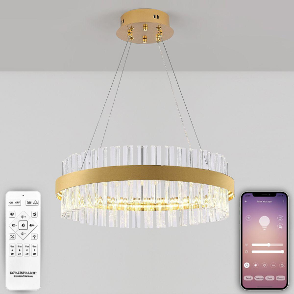 Подвесной светодиодный светильник Natali Kovaltseva Smart Нимбы Innovation Style 83010 Подвесной светодиодный светильник Natali Kovaltseva Smart Нимбы Innovation Style 83010