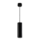 Подвесной светильник Italline M01-3022 black