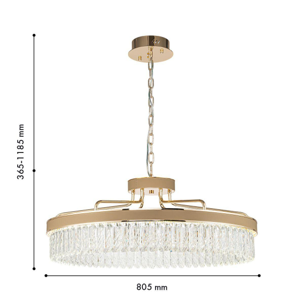 Подвесной светодиодный светильник Favourite Visconte 4304-8P Подвесной светодиодный светильник Favourite Visconte 4304-8P