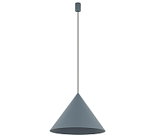Подвесной светильник Nowodvorski Zenith L Umbra Blue 11484