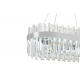Подвесной светодиодный светильник Natali Kovaltseva Smart Нимбы Led Lamps 81275