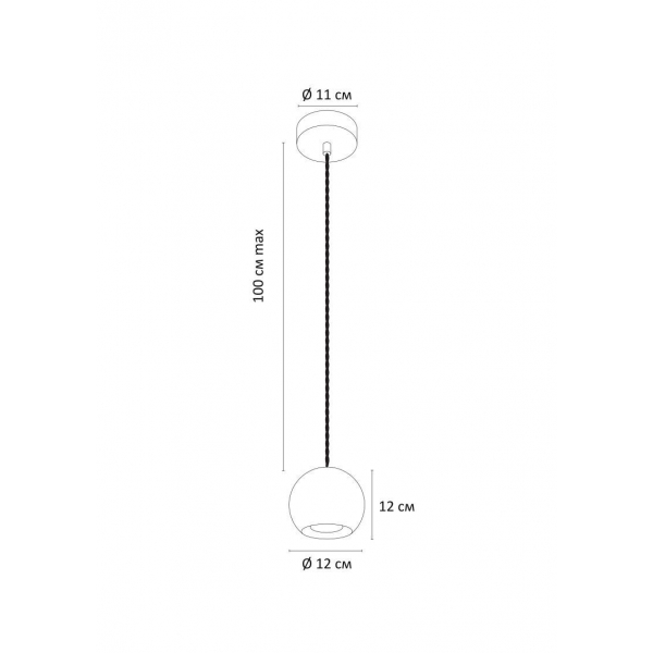 Подвесной светильник Arte Lamp Bender A4323SP-1GY Подвесной светильник Arte Lamp Bender A4323SP-1GY