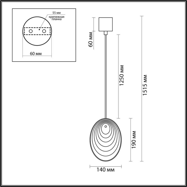 Подвесной светильник Odeon Light MUSSELS 5038/1 Подвесной светильник Odeon Light MUSSELS 5038/1