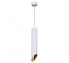 Подвесной светильник Reluce Technical 16007-0.9-001LD 300mm GU10 WT+GD