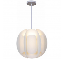 Подвесной светильник Reluce 00060-0.9-01 beige