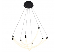 Подвесной светодиодный светильник F-Promo Hammock 4468-4P