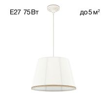 Подвесной светильник Citilux Вена CL402020