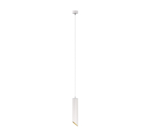 Подвесной светильник Maytoni Lipari P044PL-01-30GU10-W