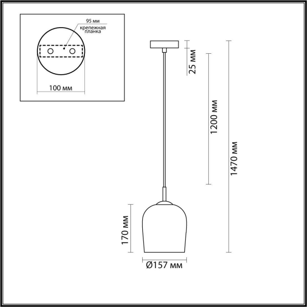Подвесной светильник Lumion Suspentioni Ellie 6551/1A Подвесной светильник Lumion Suspentioni Ellie 6551/1A