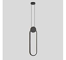 Подвесной светодиодный светильник Moderli Store V5023-2PL