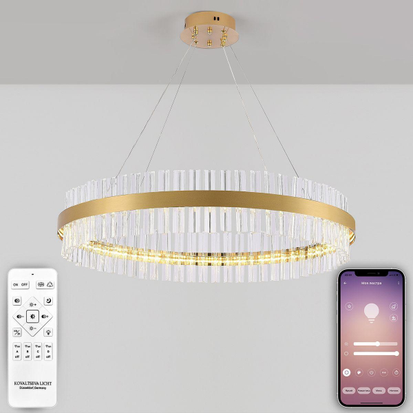 Подвесной светодиодный светильник Natali Kovaltseva Smart Нимбы Innovation Style 83011 Подвесной светодиодный светильник Natali Kovaltseva Smart Нимбы Innovation Style 83011