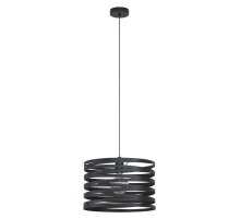 Подвесной светильник Eglo Cremella 99345