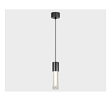 Подвесной светодиодный светильник Italline IT014-0204 dark silver