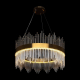 Подвесной светодиодный светильник Freya Chalice FR10008PL-L46G