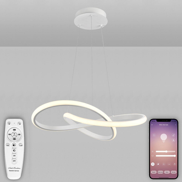 Подвесной светодиодный светильник Natali Kovaltseva INNOVATION STYLE 83144 Подвесной светодиодный светильник Natali Kovaltseva INNOVATION STYLE 83144