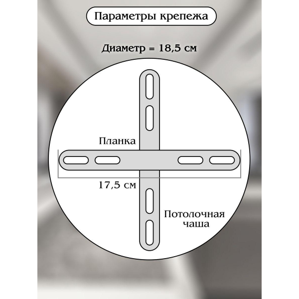 Подвесной светодиодный светильник Natali Kovaltseva Smart Нимбы Innovation Style 83050 Подвесной светодиодный светильник Natali Kovaltseva Smart Нимбы Innovation Style 83050