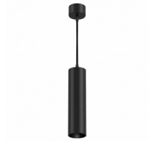 Подвесной светильник Maytoni FOCUS LED P072PL-L12B3K