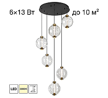Подвесной светильник Citilux Noona CL251060