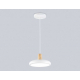 Светильник подвесной Ambrella light COMFORT FL4838