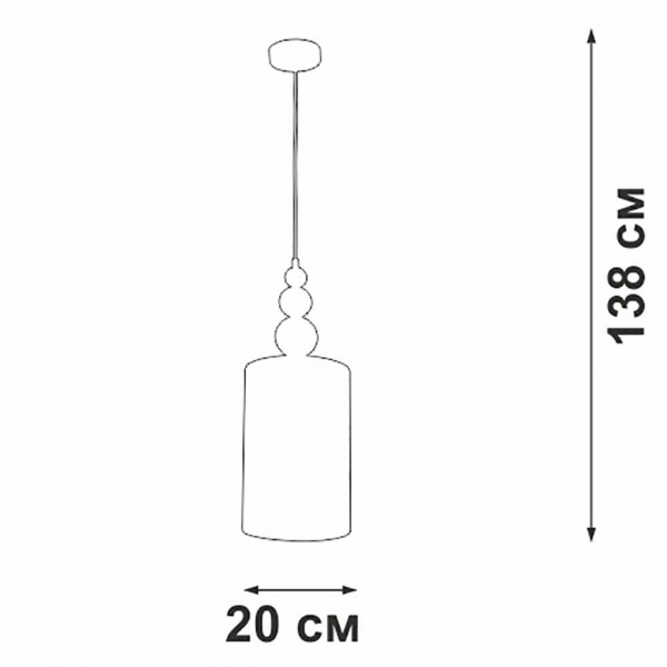 Подвесной светильник Vitaluce V2890-1/1S Подвесной светильник Vitaluce V2890-1/1S