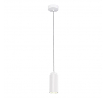 Подвесной светильник ST Luce KENDO SL1213.503.01